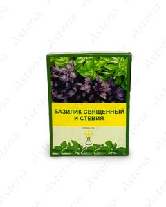 Ռեհան Սրբազան և Մեղրախոտ Базилик священный и стевия 30գ 