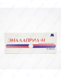 Էնալապրիլ H դհտ N20 
