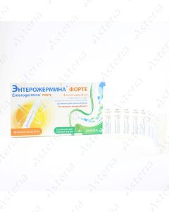 էնտերոժերմինա ֆորտե 4մլդ/5մլ N10