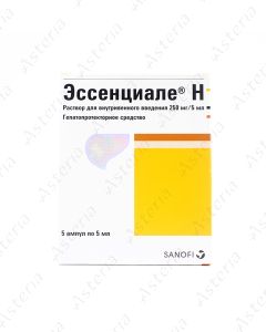 Էսենցիալ H ամպուլա 5մլ N5 /2-8C/