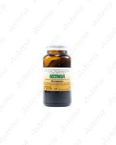 Իխտիոլ քսուք 20% 25գ