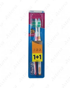 Oral B ատամի խոզանակ 1+1 N2