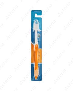 Oral B Ատամի խոզանակ կլասիկ N1