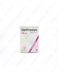 Ալբենդազոլ դհտ 400մգ N4