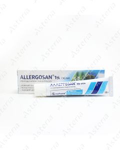 Ալլերգոզան նրբաքսուք 1% 18գ