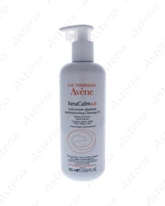 Avene XeraCalm AD լիպիդո վերականգնող բալզամ չոր և ատոպիկ մաշկի համար 400մլ