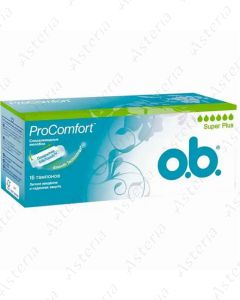 O.B հիգենիկ Տամպոն ProComfort Super Plus N16