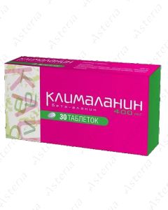 Կլիմալանին հաբ 400մգ N30