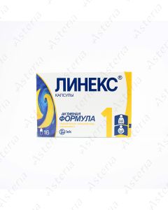Լինեքս դպճ N16