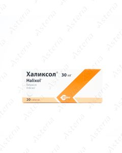 Խալիկսոլ դհտ 30մգ N20