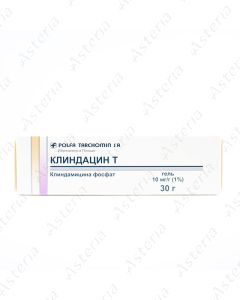 Կլինդացին T դոնդող 30գ