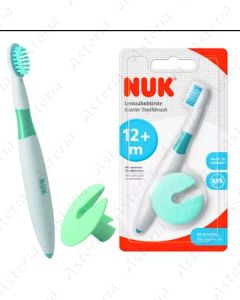 Nuk խոզանակ մերսող 12M+ N1