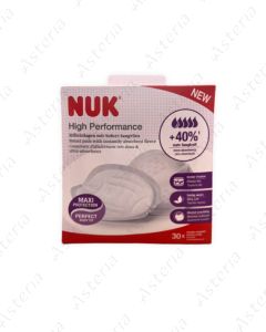 Nuk կրծքի ներդիր N30