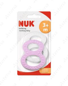 Nuk կրծիչ 0+ N2
