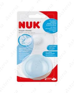 Nuk կերակրման կրկնապտուկ  M պատյանով N2