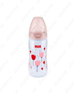 Nuk կերակրաշիշ First Choice սիլիկոնե ծծակ 0-6m+ սպիտակ 300մլ