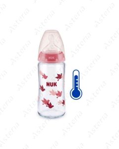 Nuk կերակրաշիշ First Choice սիլիկոնե ծծակ 0-6M+ կարմիր 240մլ