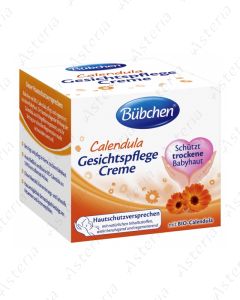 Bubchen կրեմ վաղենակով դեմքի համար 75մլ
