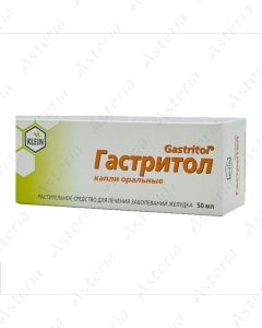 Գաստրիտոլ կաթիլ 50մլ