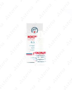 Մօքսիցին աչքի կաթիլ 0,5%  5մլ