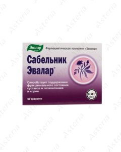 Սաբելնիկ 500մգ N60 էվալար	