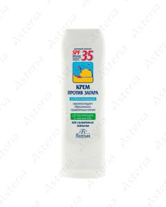 Floresan Ֆ100 SPF35 արևապաշտպան նրբաքսուք 125մլ