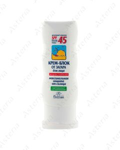 Floresan Ֆ113F SPF45 Կրեմ բարիեր արևայրուկի դեմ 60մլ