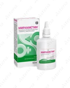 Միրամիստին ցողաշիթ 0,01% 50մլ