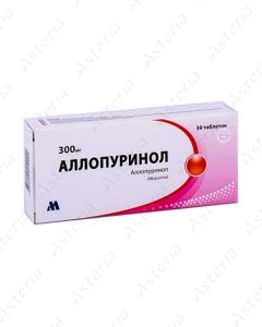 Ալլոպուրինոլ դհտ 300մգ N30