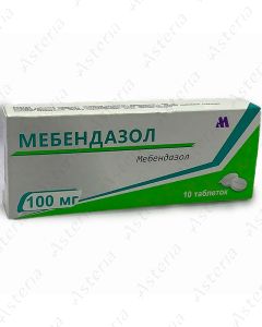 Մեբենդազոլ դհտ 100մգ N10