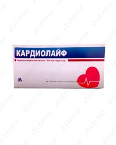 Կարդիոլայֆ դհտ 75մգ N96
