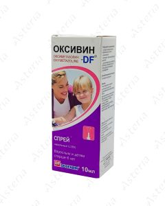 Օկսիվին DF ցողաշիթ 0.05% 10մլ