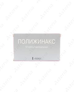 Պոլիժինաքս դպճ հեշտոցային N12