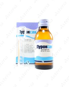 Պուրոքսան օշարակ 2% 100մլ