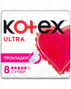 Kotex միջադիր ultra Super N8