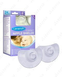 Lansino կրկնապտուկ M N2