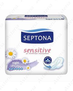 Septona միջադիր Sensitive ultra Night N8
