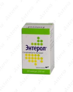 Էնտերոլ դպճ 250մգ N10