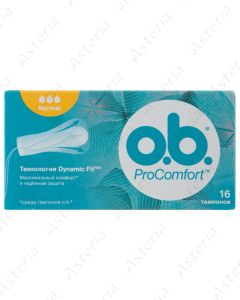 O.B հիգենիկ Տամպոն ProComfort Normal N16