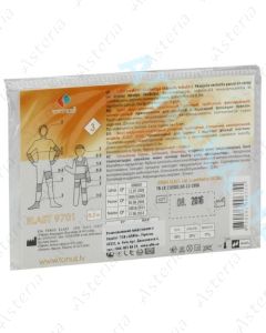 Tonus elast 9701 խողովակաձև բինտ 0,3մ N3
