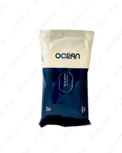 Ocean խոնավ անձեռոցիկ Shaik N70 N15