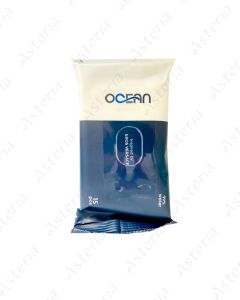 Ocean խոնավ անձեռոցիկ Eros Versace N15