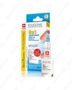 Eveline Եղունգների խնամքի միջոց 8/1 12մլ