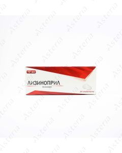 Լիզինոպրիլ դհտ 10մգ N24 