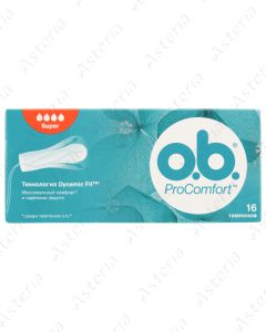 O.B հիգենիկ Տամպոն ProComfort Super N16
