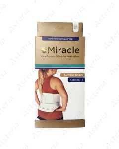 Miracle 0011 3XLarge Գոտկային գոտի