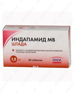Ինդապամիդ 1,5մգ N30 ՄԲ 