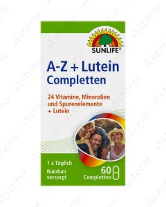 Սանլայֆ A-Zn+Լյութեին հաբ N60