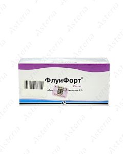 Ֆլուիֆորտ փաթեթ N5