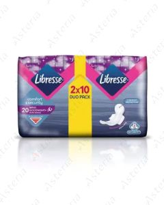 Libresse միջադիր Goodnight Maxi N20